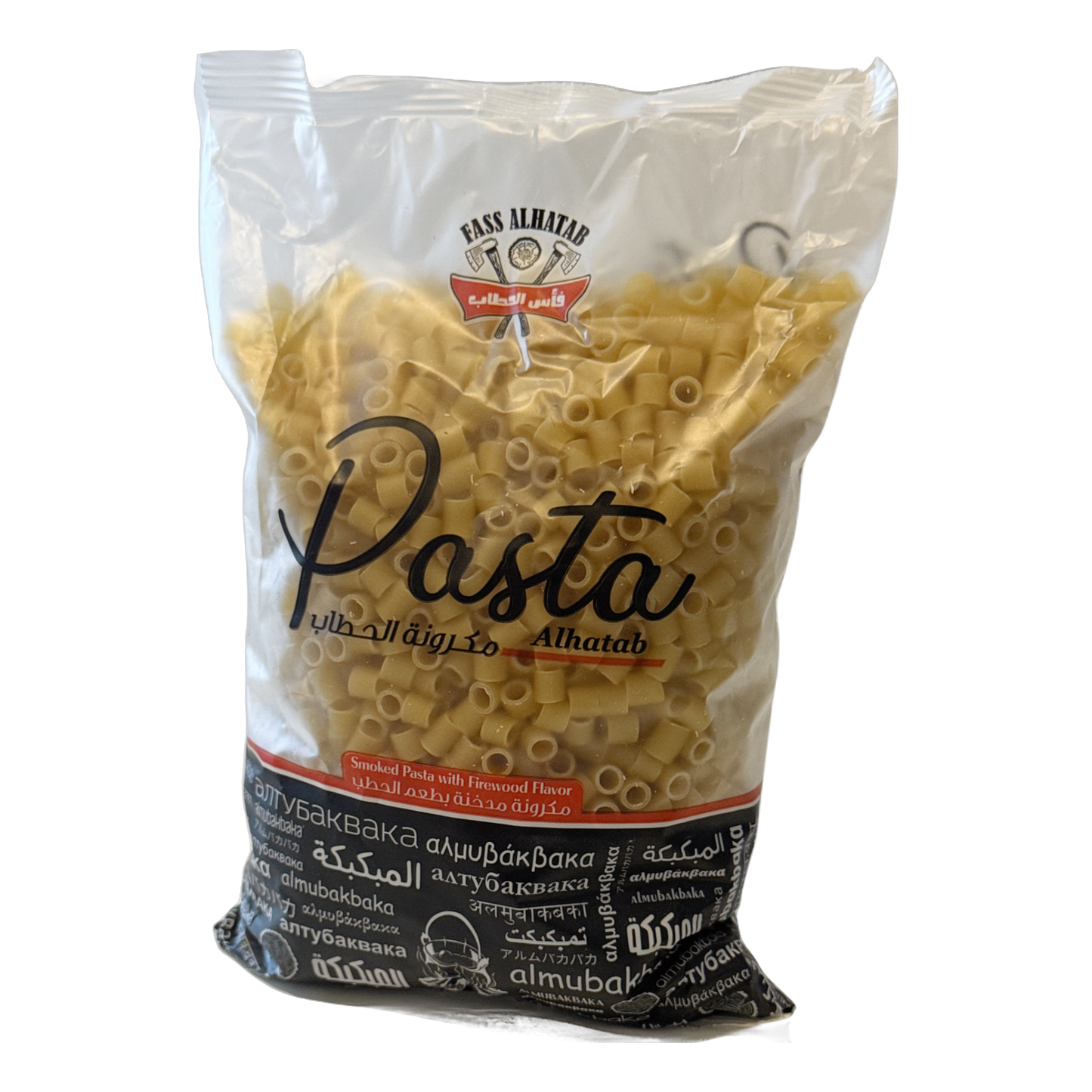 Fass Alhatab Smoked Ditalini Pasta